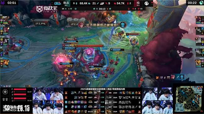 阿萝拉, 到赛恩, 波比