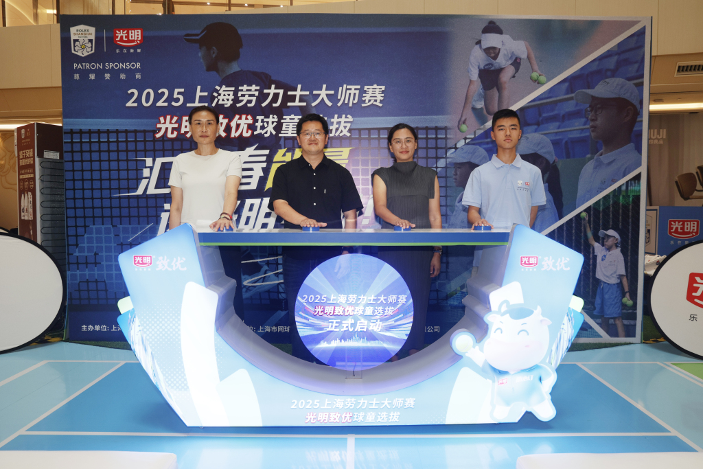 上海大师赛, 手在动态测, amp 上海大师赛, 手在动态测, amp