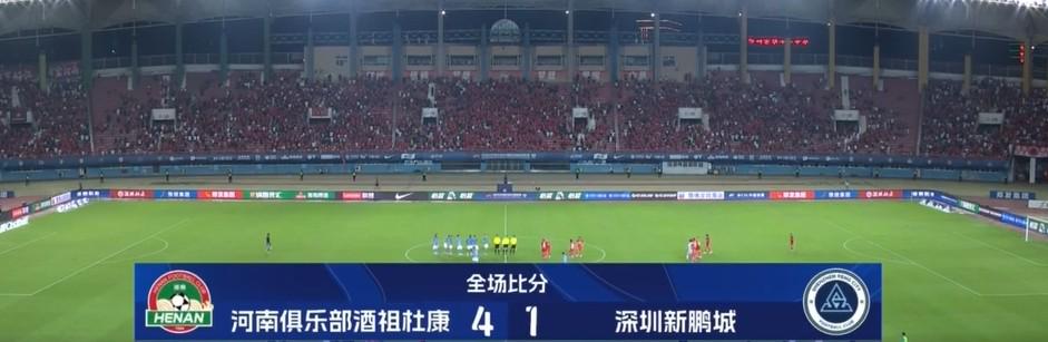 超联赛的积, 中超第, src 超联赛的积, 中超第, src