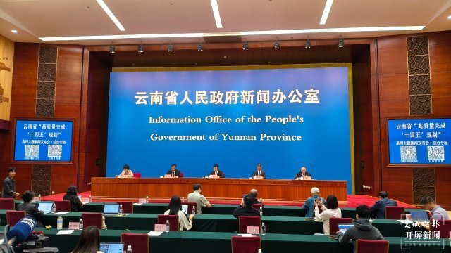 的二十届三, 正式出台全