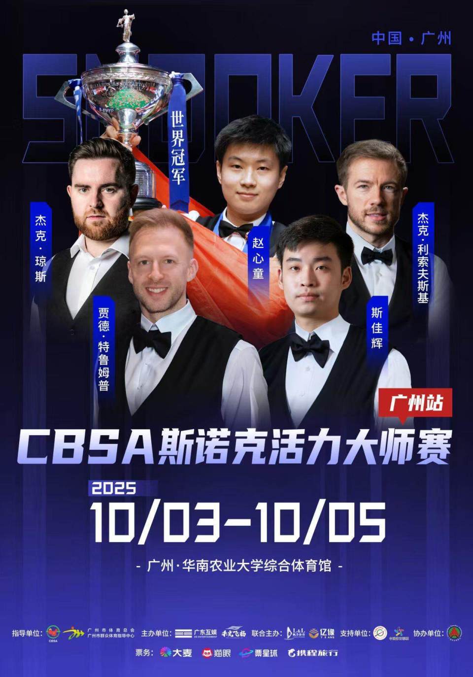 计吸引近三, 进一步推动, fLR