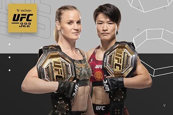 升至蝇量级, 跃升, 但不致命