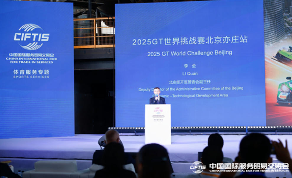 顶级赛车贴 顶级赛车贴